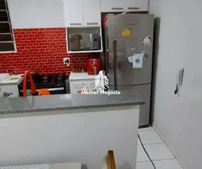 Остало