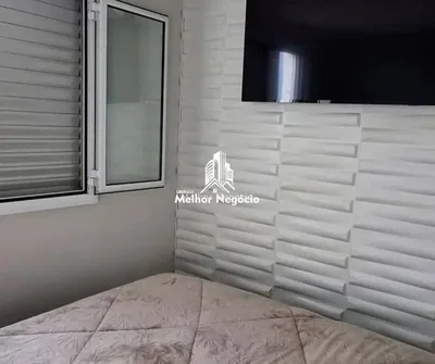 Остало