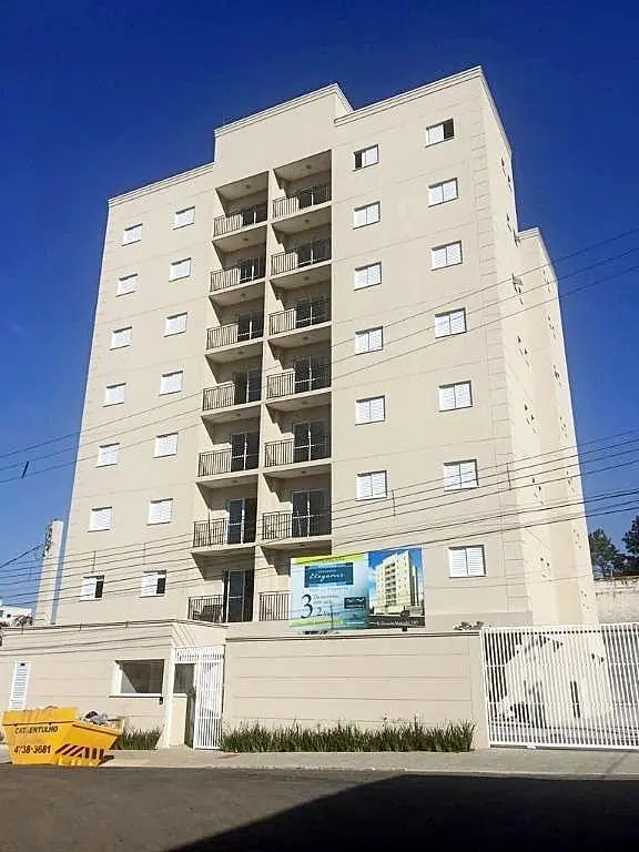Άλλο