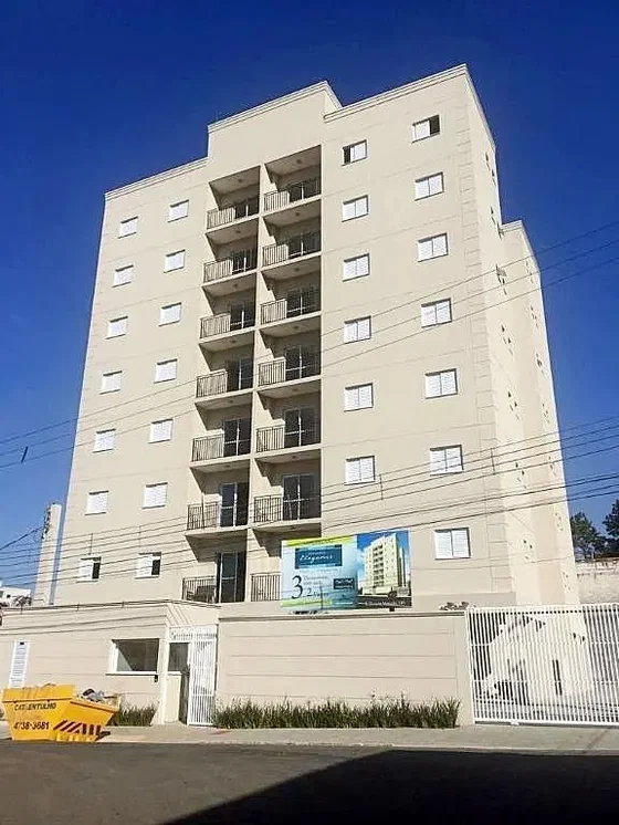 Άλλο