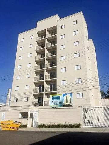 Άλλο