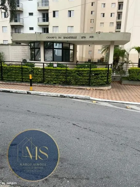 أخرى