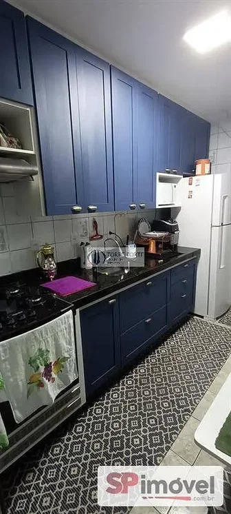 Άλλο