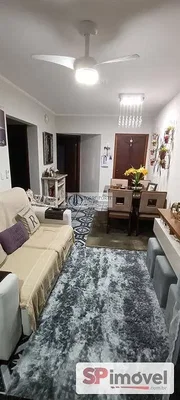 Άλλο