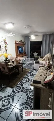Άλλο