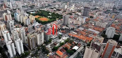 Остало