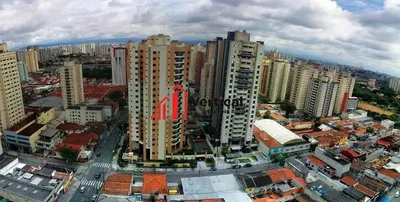 Остало
