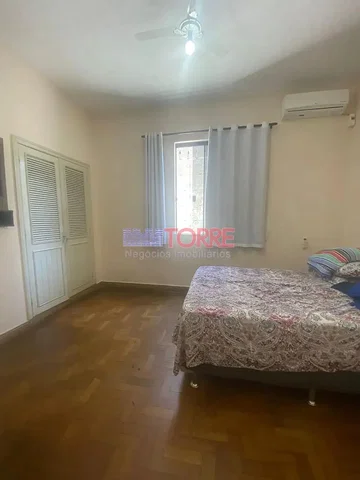 Άλλο