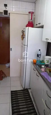 Άλλο