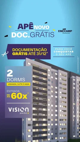 Άλλο