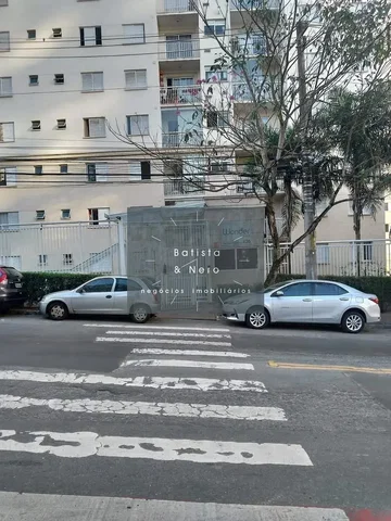 Άλλο