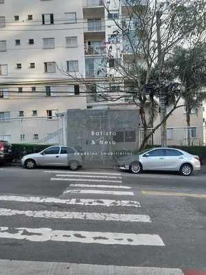 Άλλο