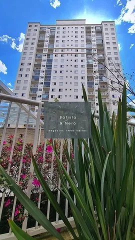 Άλλο