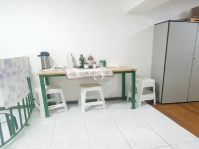 Outro