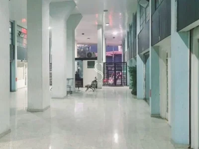 Outro
