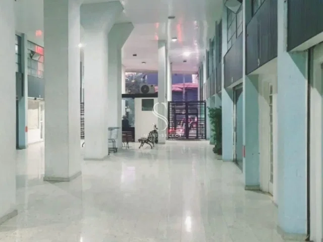 Outro