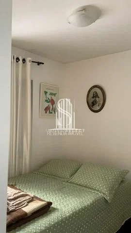 Outro