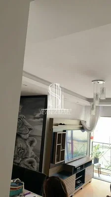 Outro