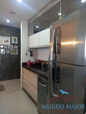 أخرى