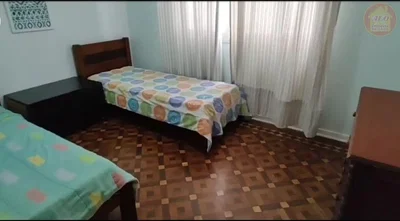 Otro
