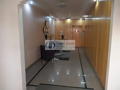 Остало