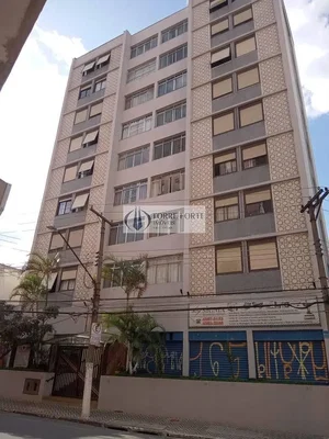Остало