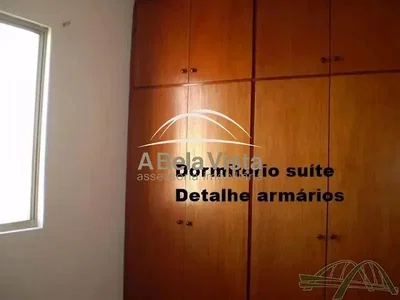 Остало