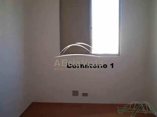 Остало