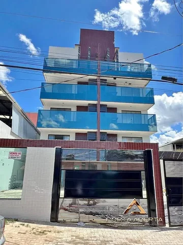 Остало