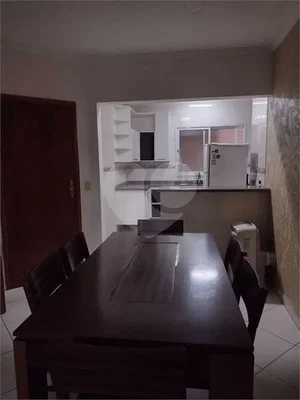 أخرى