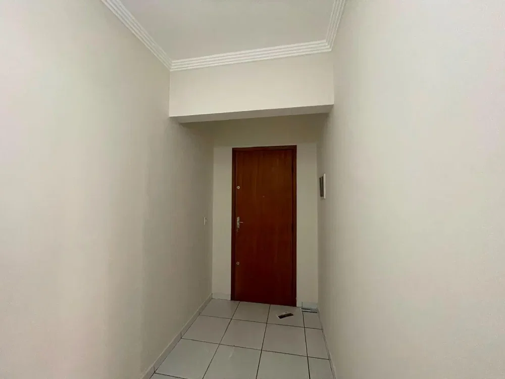 Остало