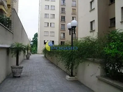 Остало