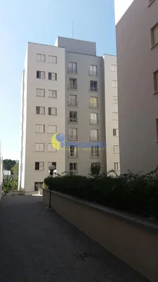 Остало