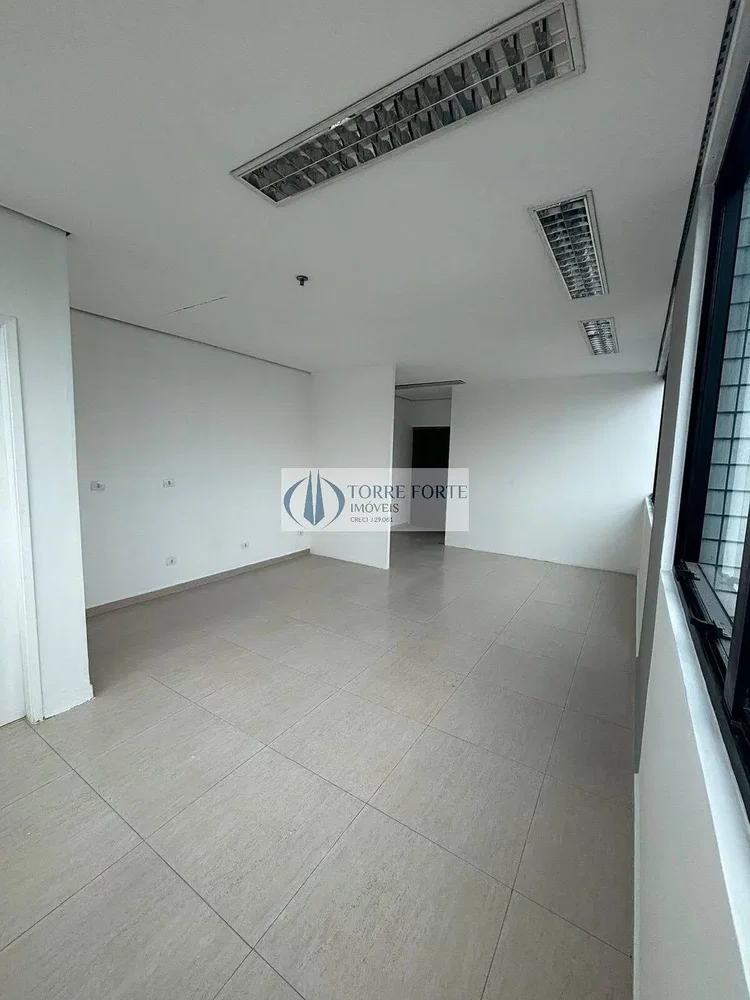 Друго