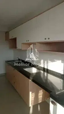 Остало