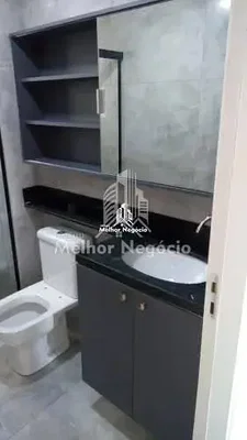 Остало