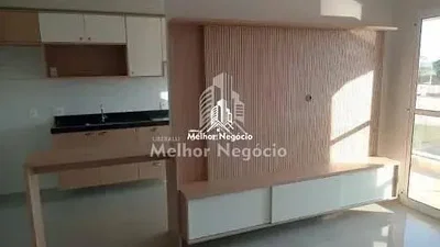 Остало