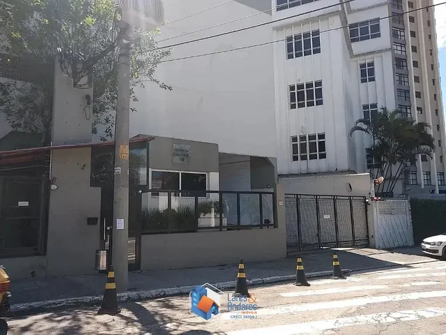 Остало