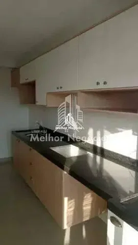 Остало