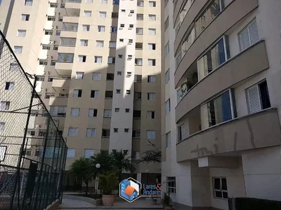 Остало