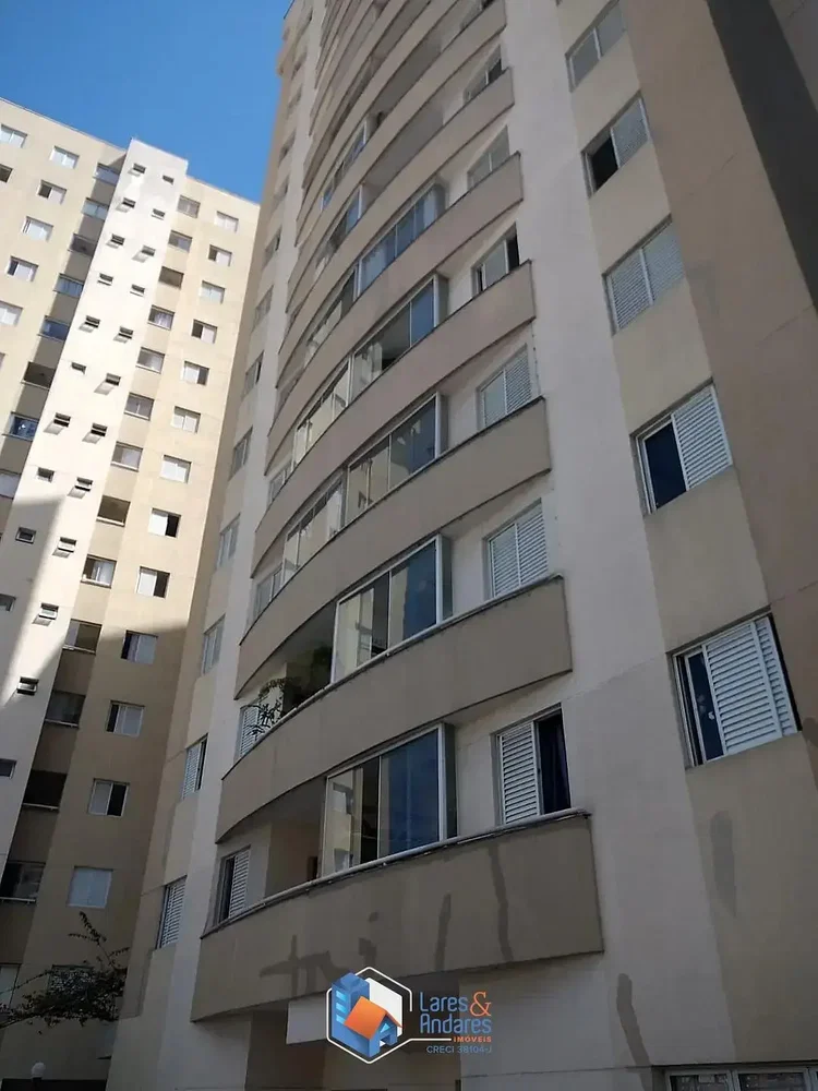 Остало
