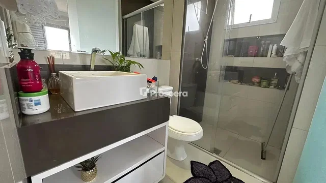 Остало