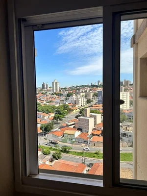 Остало
