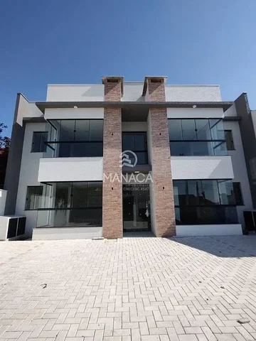 Остало