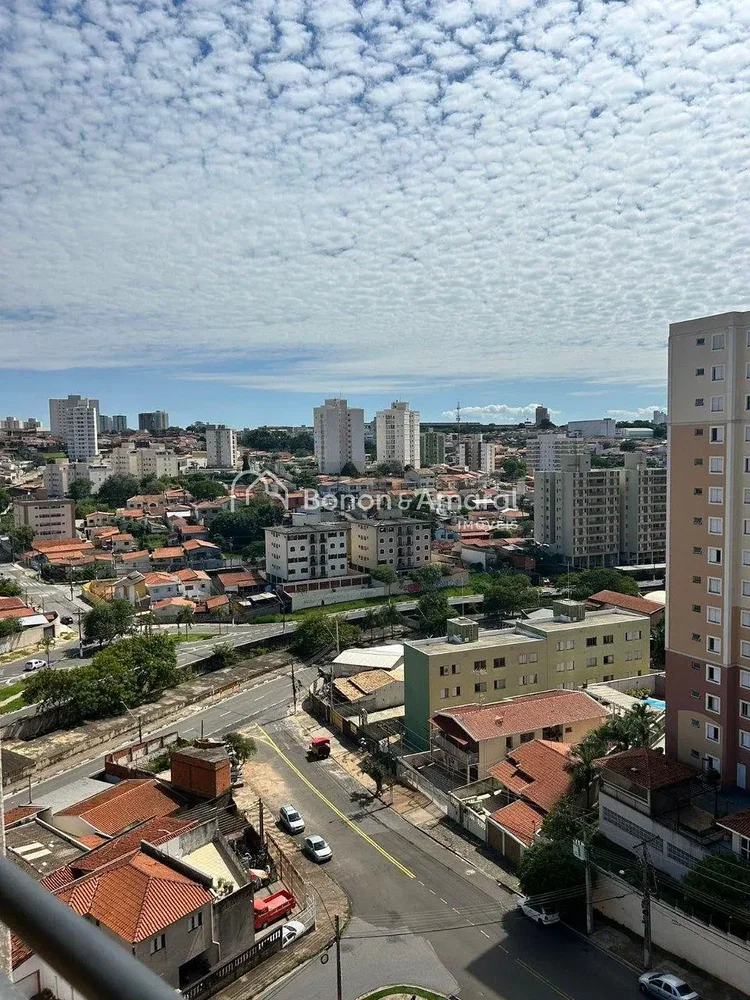 Остало