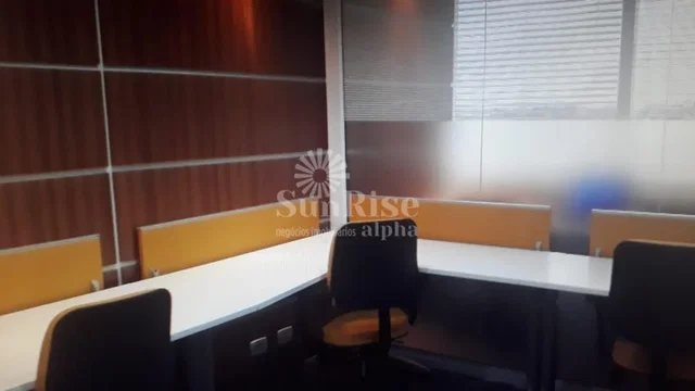 Остало