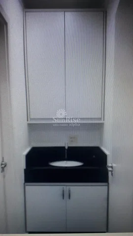 Остало