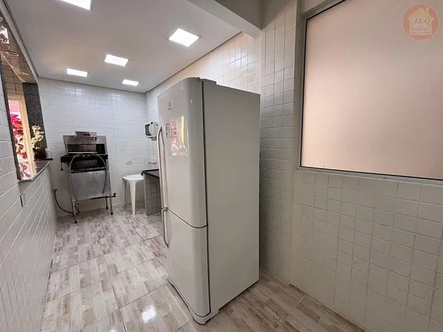 Остало
