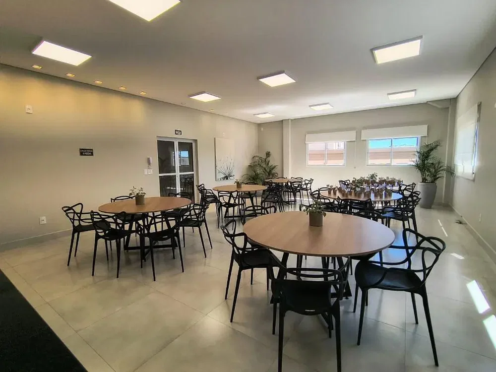 Друго