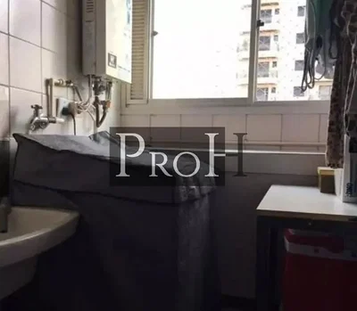Остало